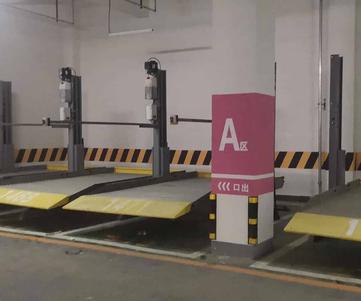 雙柱簡易式機械車位安裝